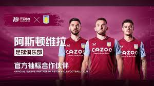 他总能在禁 他总能在禁